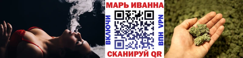 Хочу наркоту Владикавказ Alpha PVP  Бошки Шишки  Мефедрон  ГАШИШ  COCAIN 