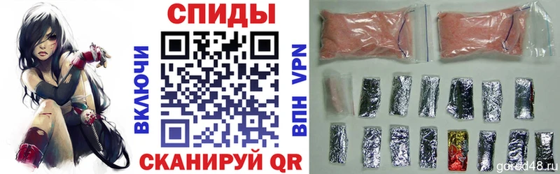 Амфетамин VHQ Владикавказ