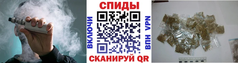 Бутират BDO  ссылка на мегу ссылки  Владикавказ 
