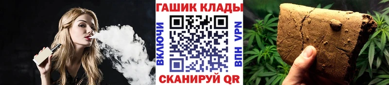 ГАШ AMNESIA HAZE  Владикавказ 