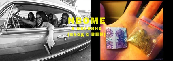 МДПВ Волоколамск