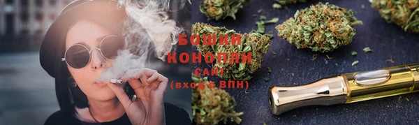 крисы Волосово