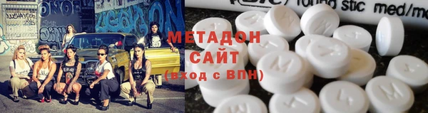крисы Волосово