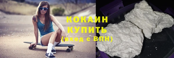 МДПВ Волоколамск