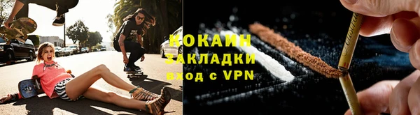 крисы Волосово