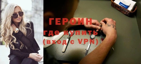 МДПВ Волоколамск
