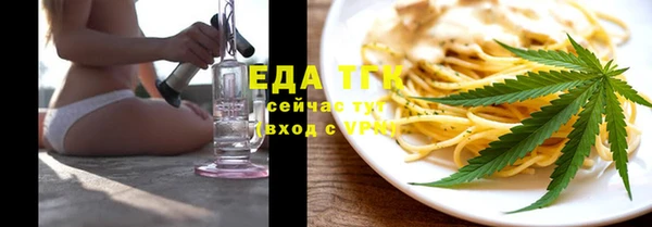 МДПВ Волоколамск