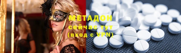 МДПВ Волоколамск