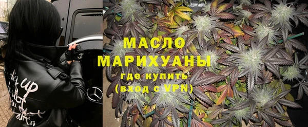 МДПВ Волоколамск