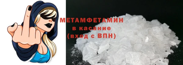 МДПВ Волоколамск
