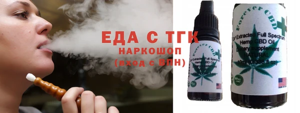 МДПВ Волоколамск