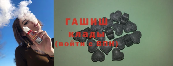 МДПВ Волоколамск