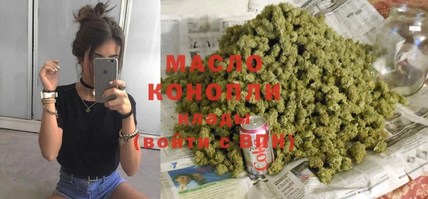 МДПВ Волоколамск