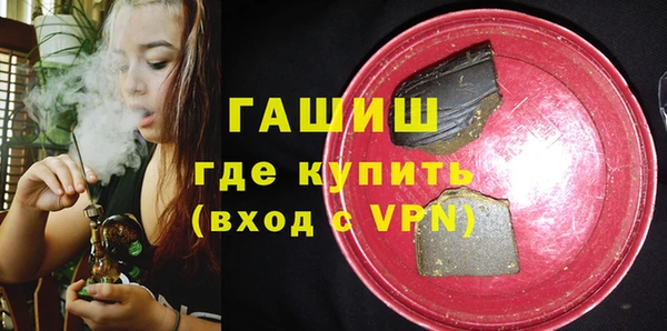 крисы Волосово