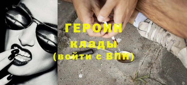 крисы Волосово