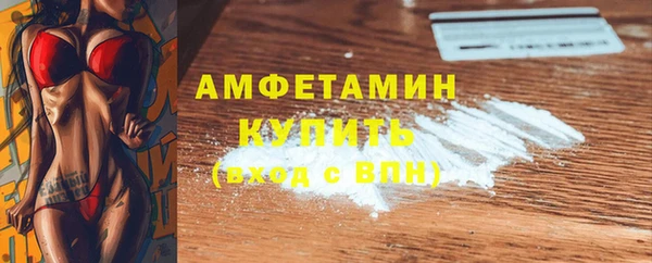 МДПВ Волоколамск