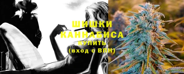 крисы Волосово