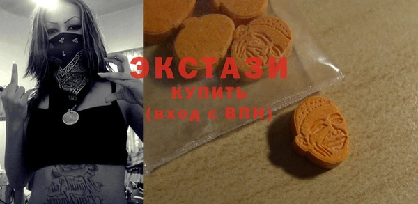 МДПВ Волоколамск