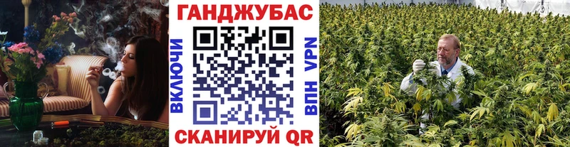 Бошки марихуана THC 21%  Владикавказ 